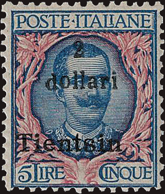 A53250 FRANCOBOLLI COLONIE EGEO SCARPANTO NUOVI ** 6 