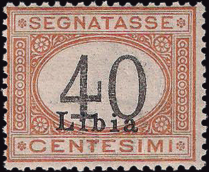 FRANCOBOLLI COLONIE LIBIA USATI N 16 A10149 