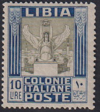 A2488 FRANCOBOLLI ITALIA COLONIE LIBIA USATI N°69 