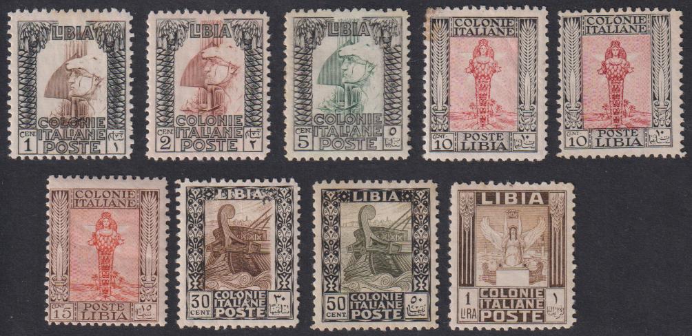 A10117 13 FRANCOBOLLI COLONIE LIBIA USATI N 