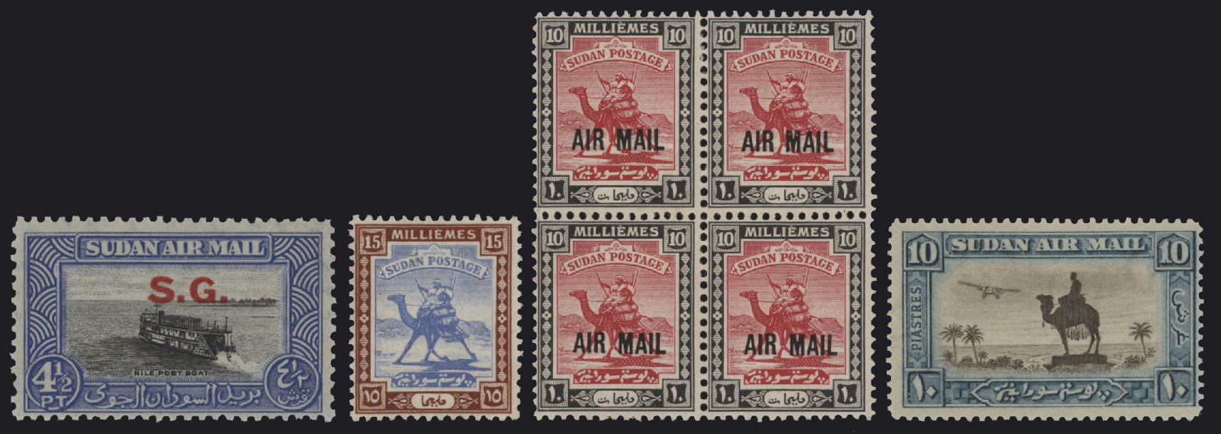 SUDAN - <p><strong>1921 - Insieme di serie dal 1921 al 1950</strong>, n° 30/36 MH, 47/49 in quartine MNH, 49d/57d MNH/MH e O59/O66 MNH.&nbsp;</p>