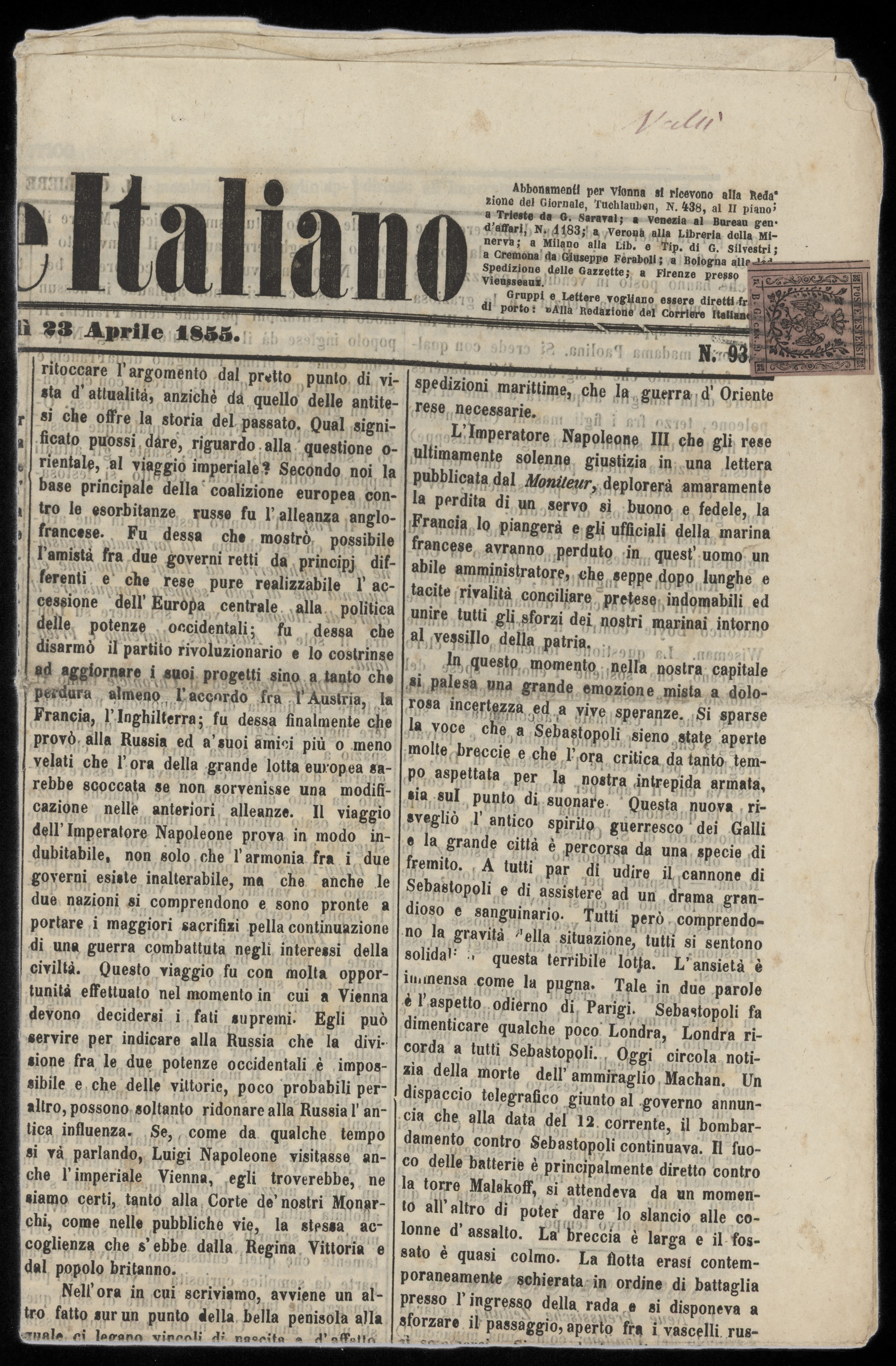 Ducato di Modena - <p><strong>BG Piccoli</strong>, SxG n° 2, ottimo, su giornale, ottimo insieme.</p>