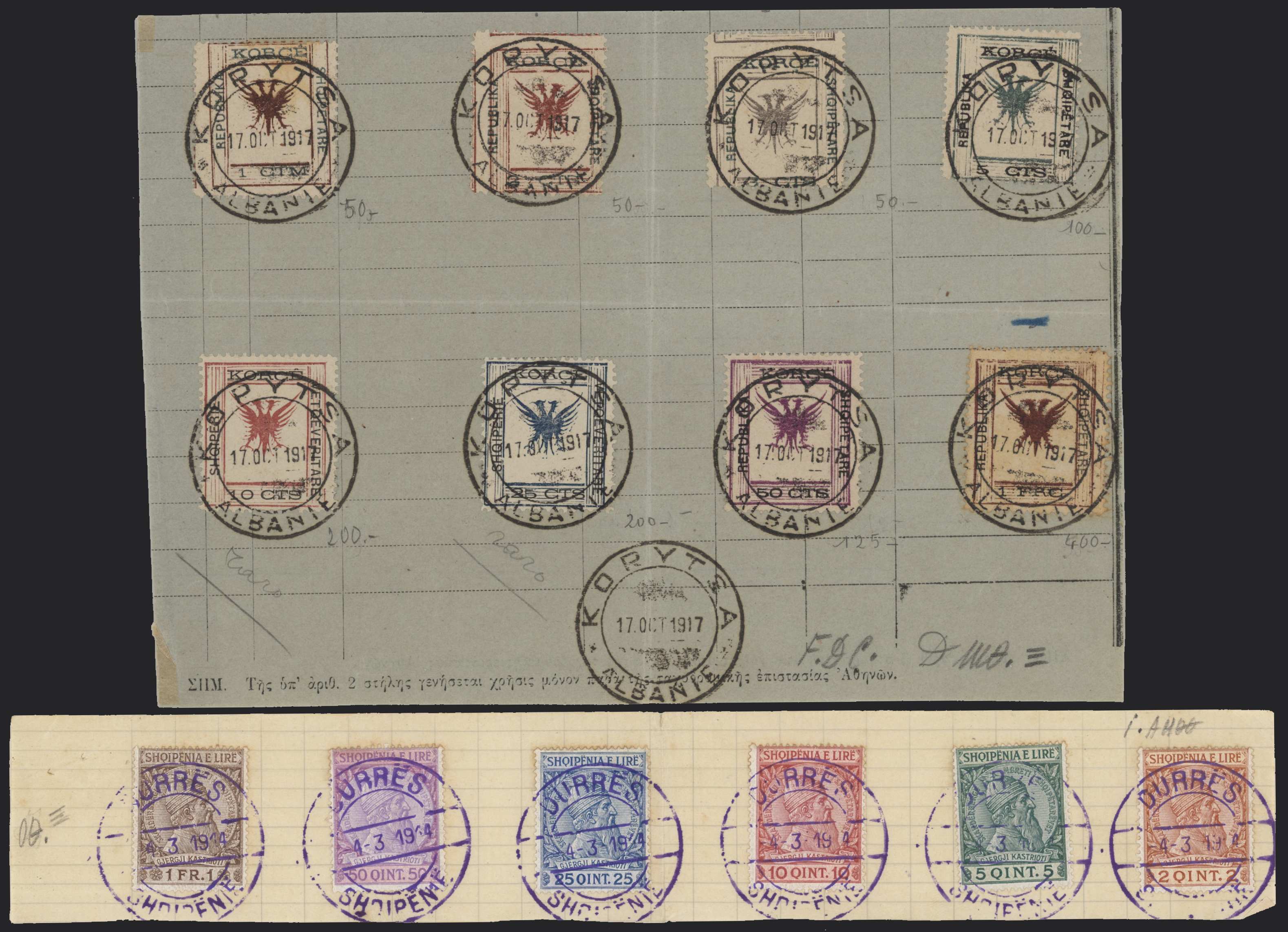 ALBANIA - <p><strong>1913 - Albania</strong>, insieme composto da 7 ottime serie complete usate su foglietto, presenti le serie n° 29/34, 252/260, 264/271, 274A/281A, 442/447, 456/458 e P.M. n° 11/17.</p>
