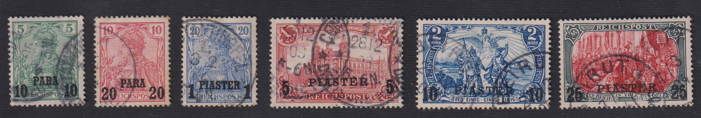 GERMANIA COLONIE LEVANTE (TURCHIA) - <p>
	<strong>1900 - Sovrastampati</strong>, n&deg; 12 II/23 II (23 IV), ottima, il n&deg; 13 con leggero ingiallimento, piccolo ininfluente valore. Certificato&nbsp;BRIEFMARKENPRUFSTELLE (n&deg; 23 IV).</p>
<p>
	<strong>1900 - &Uuml;berdruckt,</strong> Nr. 12 II/23 II (23 IV), sehr gut, Nr. 13 mit leichter Vergilbung, kleiner Wert. BRIEFMARKENPRUFSTELLE Zertifikat (Nr. 23 IV).</p>
