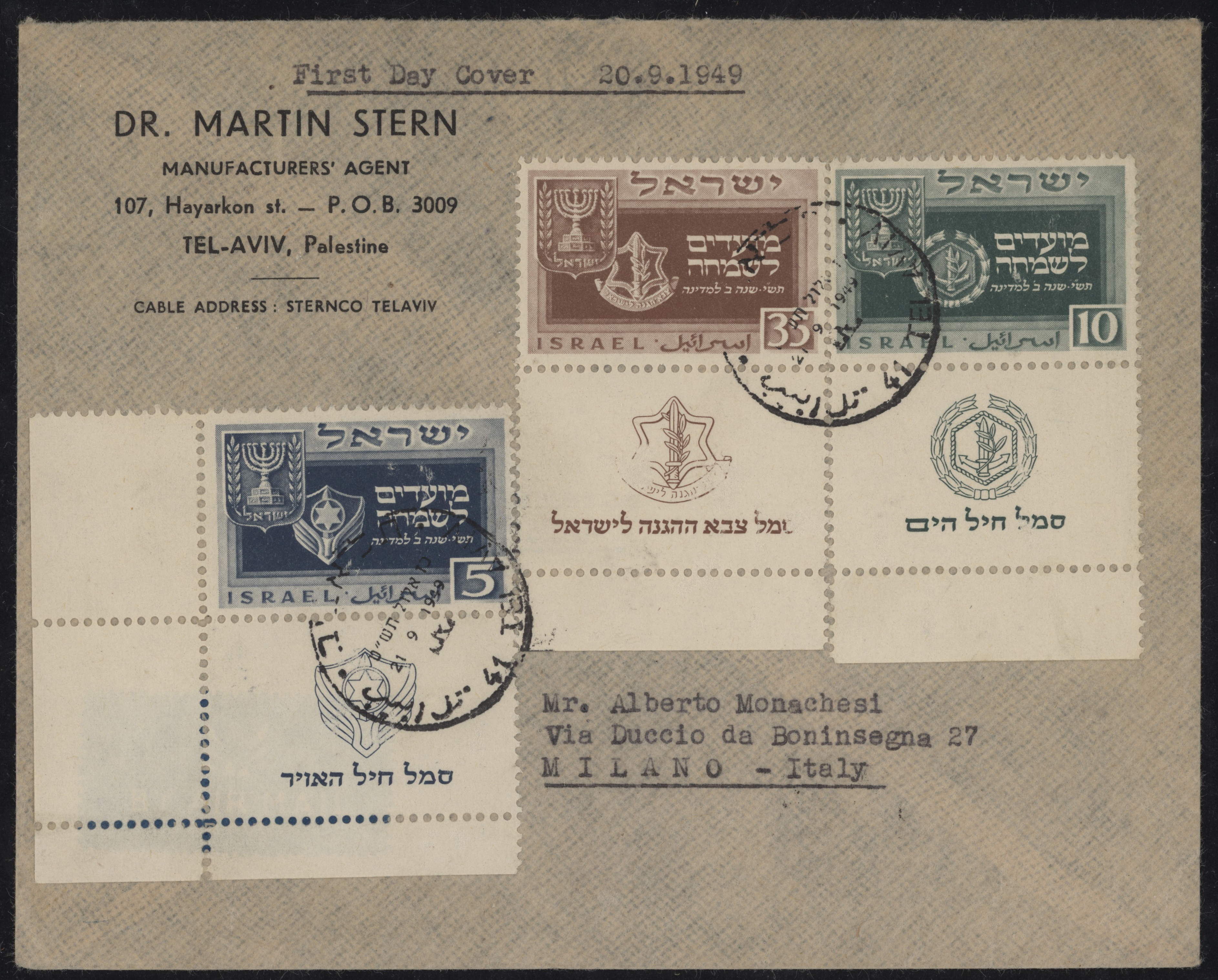 ISRAELE - <p><strong>1949 - Nuovo Anno</strong>, n° 18/20, eccellente, con appendice completa, su busta primo giorno (FDC) viaggiata da <strong>Tel Aviv</strong> 20.9.49 per <strong>Milano </strong>30.9.1949 e in cartella “GIOIA DI VIVERE - PROFUMO - ORCHIDEA BIANCA”, insieme molto raro in perfetto stato di conservazione.</p>