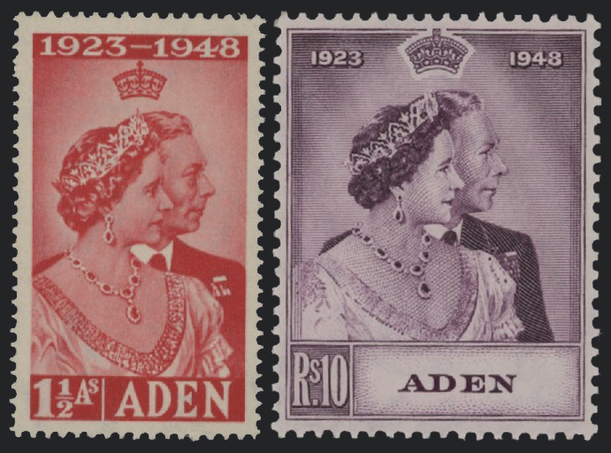 ADEN - <p><strong>1953 - Aden, Incoronazione di Elisabetta II</strong>, SG n° 48/72, ottima.&nbsp;</p>