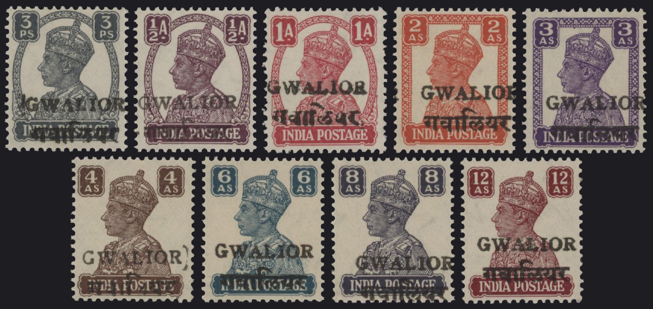 GWAILOR - <p><strong>1949 - Gwalior - Effige di Giorgio VI</strong>, n° 129/37, ottima serie certificata British Philatelic Association.</p>