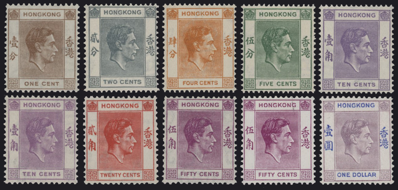 HONG KONG - <p><strong>1938/52 - Hong Kong - Effige di Giorgio VI </strong>perlopiù tiratura del dopoguerra,<strong> </strong>SG<strong> </strong>n° 140/3 + 145 (x2) + 148a (tl) + 153 (x2) + 155b, ottimi.&nbsp;</p>