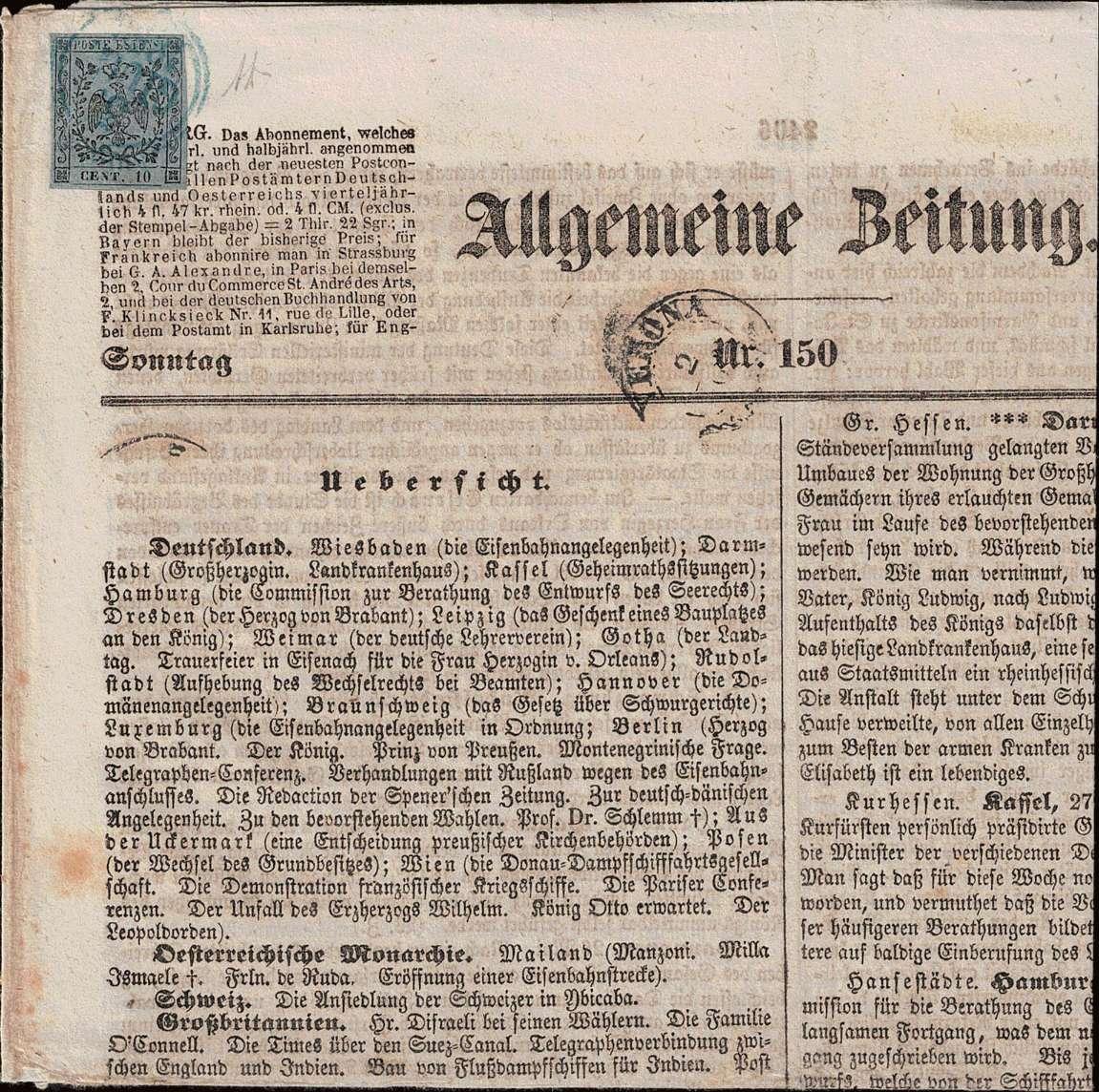 Ducato di Modena - <p>
	<strong>1858 - 10 cent. grigio</strong>, SxG n&deg; 4, ottimo, su intero giornale "Allgemeine Zeitung" del 30.5.1858 via <strong>Verona </strong>per <strong>Modena</strong>, probabilmente il francobollo austriaco and&ograve; smarrito durante il trasporto (si vede un accenno di annullo incompleto) e venne tassato in arrivo, insieme interessante. AD.</p>
